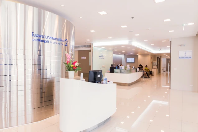 โรงพยาบาลแพทย์รังสิต photo 3