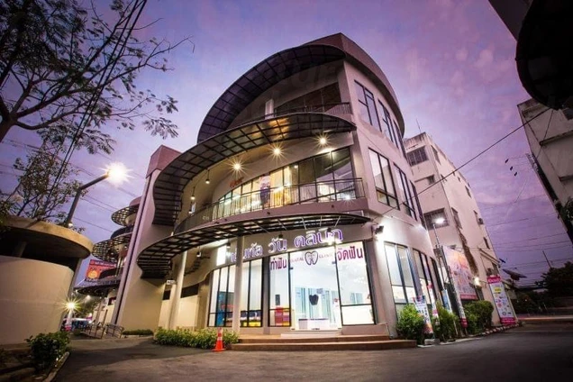 Dental One Clinic photo 5