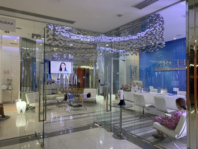 The ARCH Dental Center (ศูนย์ทันตกรรมดิอาร์ช) photo 3