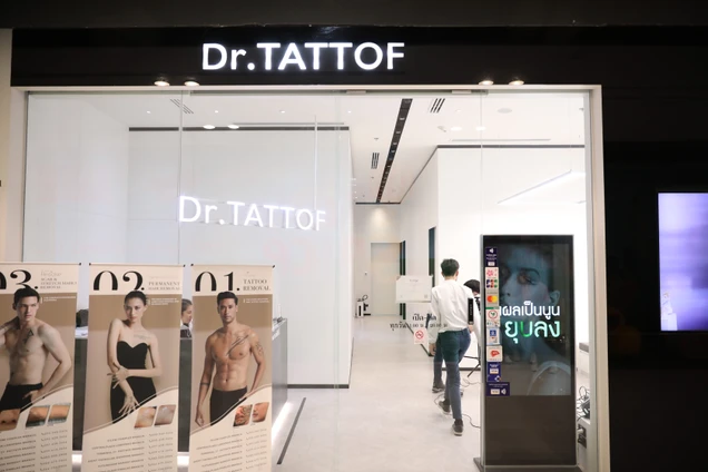 Dr. TATTOF Clinic photo 1
