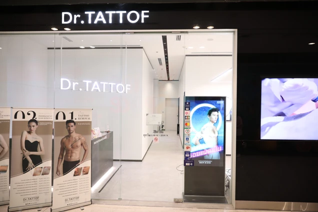 Dr. TATTOF Clinic photo 2