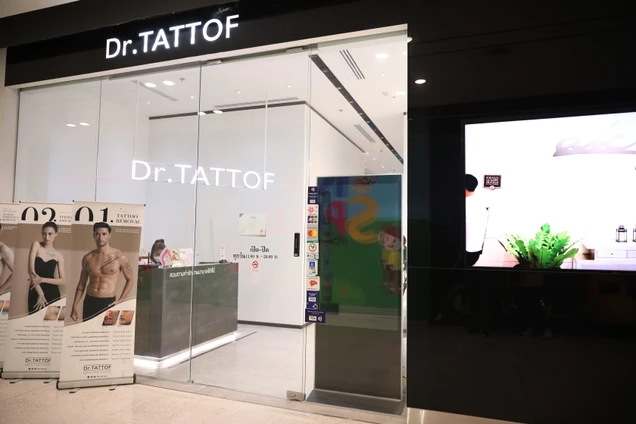 Dr. TATTOF Clinic photo 4