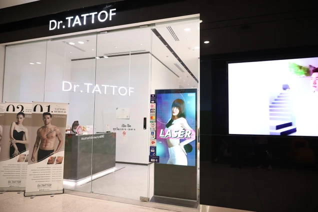 Dr. TATTOF Clinic photo 5