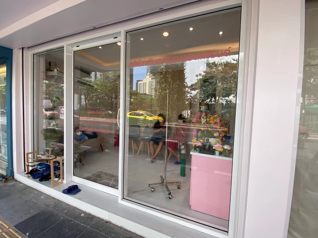 Add Friend Dental Clinic photo 7