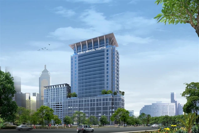 โรงพยาบาลเวิลด์เมดิคอล photo 1