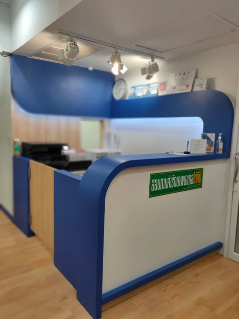 Glove Clinic photo 5