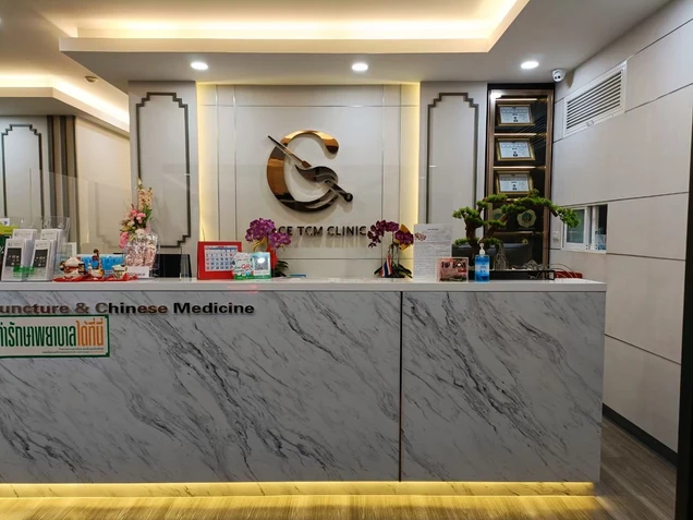 Grace TCM Clinic photo 12