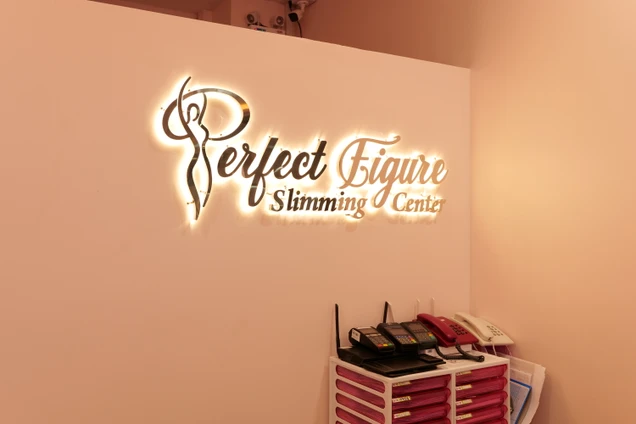 Perfect Figure Slimming & Spa photo 11