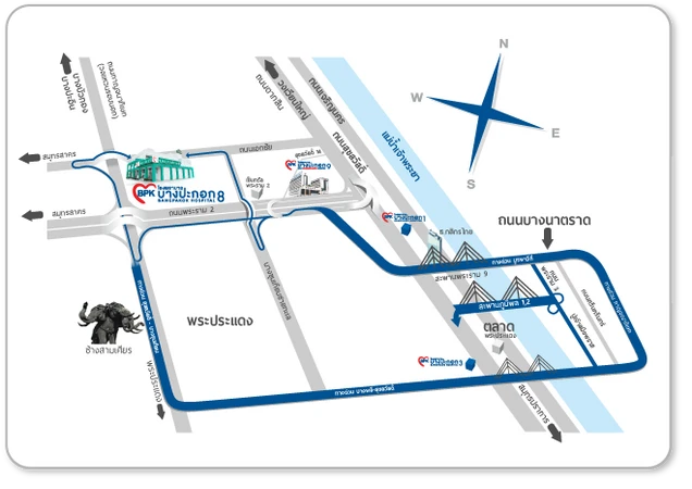 โรงพยาบาลบางปะกอก 8 photo 2