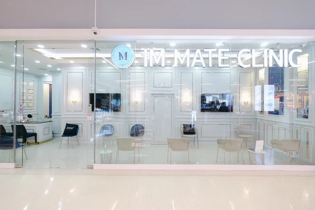 Immate Clinic photo 1