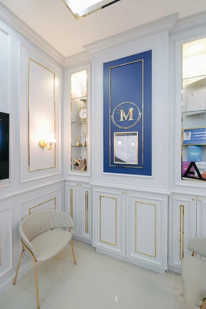 Immate Clinic photo 2