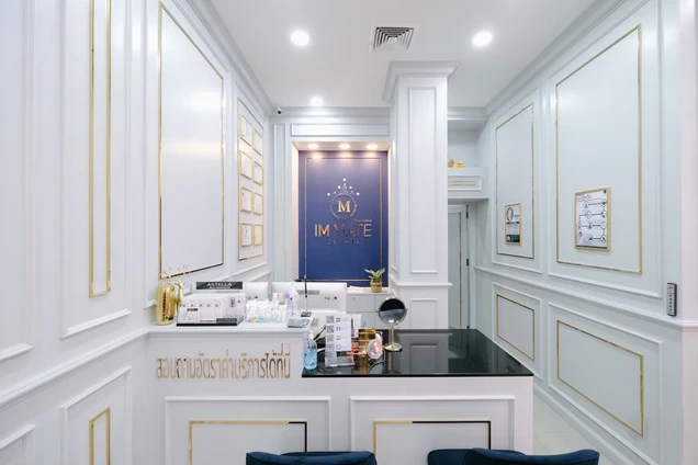 Immate Clinic photo 5