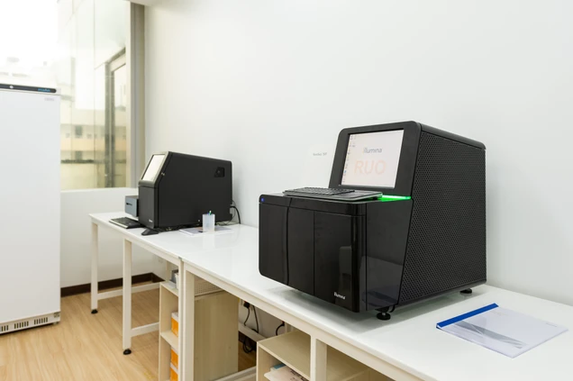 จีเนีย ไอวีเอฟแอนด์เจเนติกส์ สหคลินิก photo 30