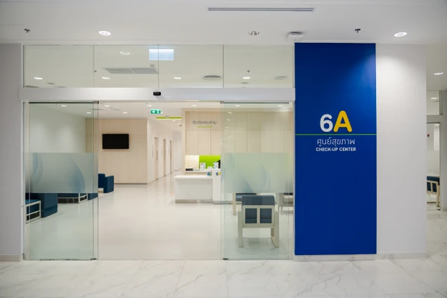 โรงพยาบาลวิมุต photo 22