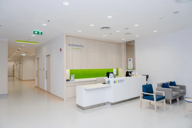โรงพยาบาลวิมุต photo 30