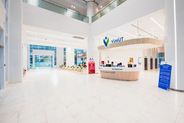 โรงพยาบาลวิมุต photo 31