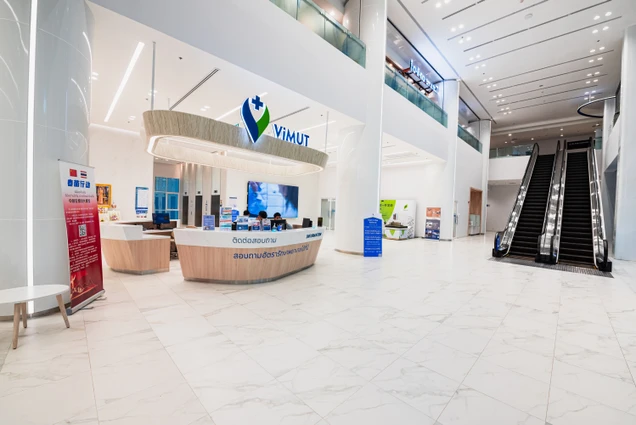 โรงพยาบาลวิมุต photo 33