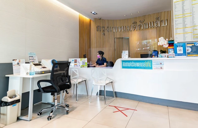 กรุงเทพเมดิคัลแล็บ (Bangkok Medical Laboratory) photo 6