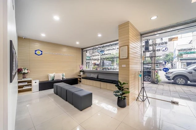 กรุงเทพเมดิคัลแล็บ (Bangkok Medical Laboratory) photo 9