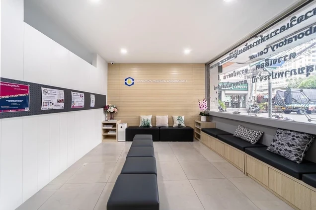 กรุงเทพเมดิคัลแล็บ (Bangkok Medical Laboratory) photo 13