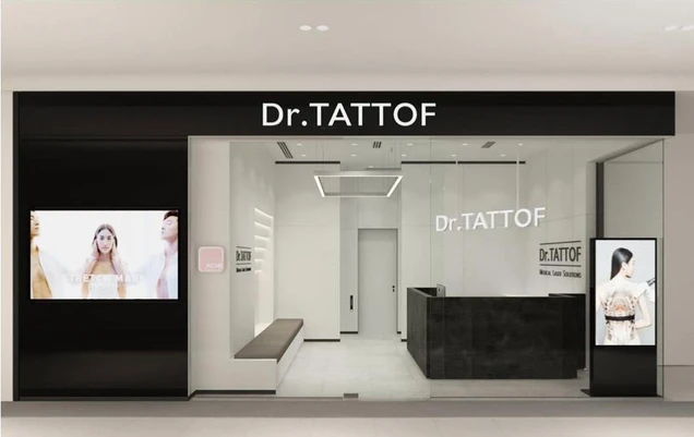 Dr. TATTOF Clinic photo 10