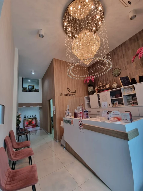 Siraikorn Clinic (สิรอัยย์กร คลินิก) photo 11