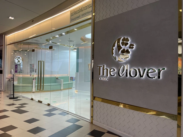 The Clover Clinic photo 10