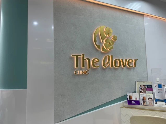 The Clover Clinic photo 11