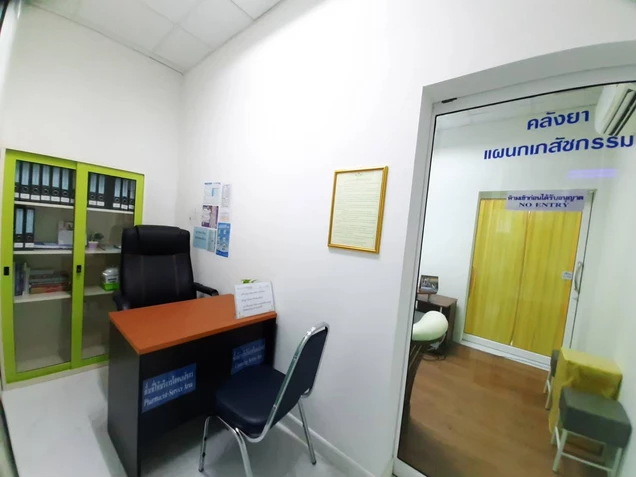 SEMed Living Care Hospital photo 2