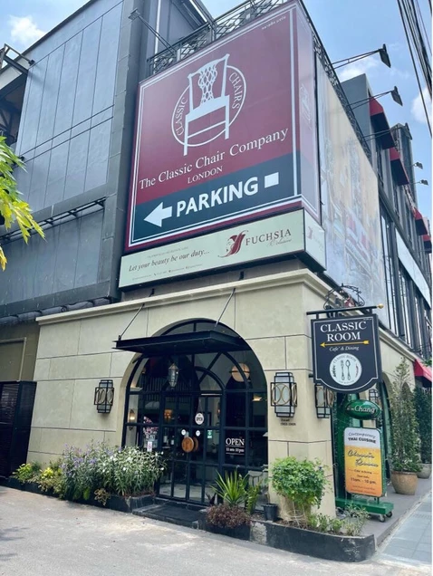 Fuchsia Xclusive Clinic photo 1