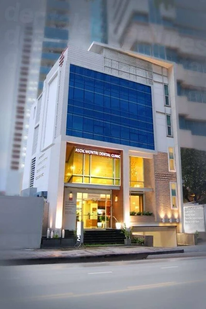 Asoke Montri Dental Clinic (อโศกมนตรีเด็นทัลคลินิก) photo 7