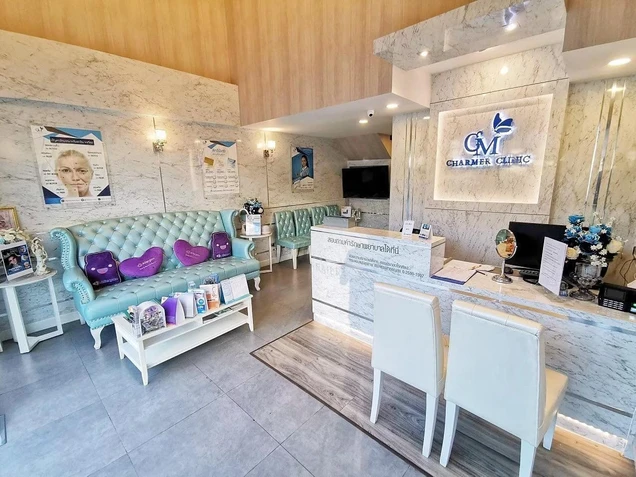 Charmer Clinic photo 4