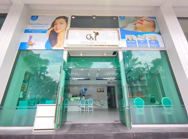 Charmer Clinic photo 5