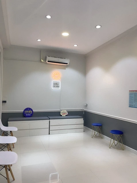 Vela Smilee Dental Clinic photo 5