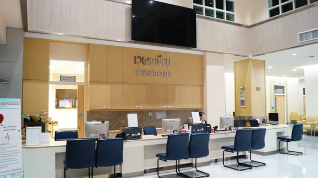 โรงพยาบาลบางปะกอกสมุทรปราการ photo 4