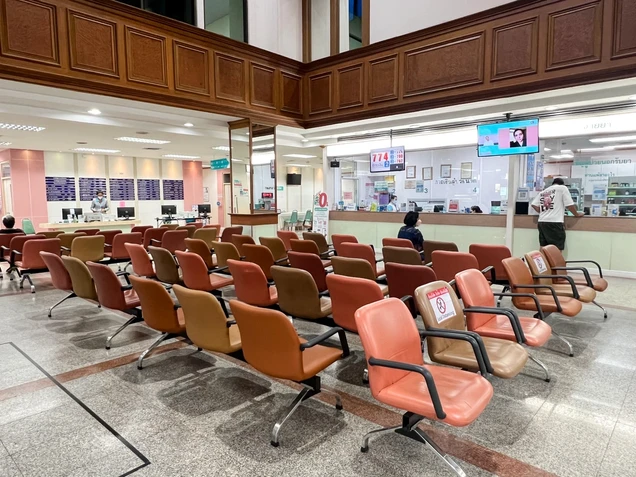 โรงพยาบาลบางปะกอก 1 photo 3