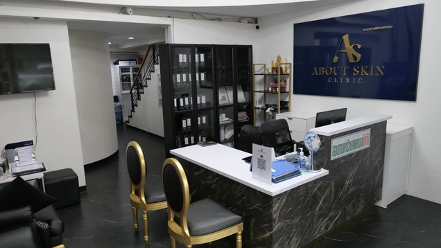 About Skin Clinic photo 1