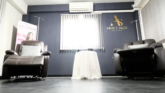 About Skin Clinic photo 5