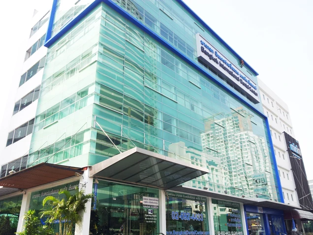 BIDC Dental Center (BIDC) photo 1