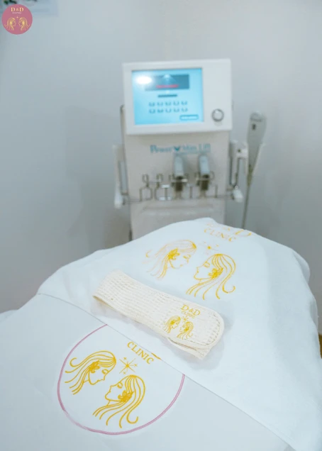 ดีแอนด์ดี คลินิก (D&D Clinic) photo 4