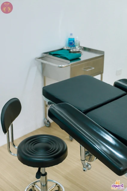 ดีแอนด์ดี คลินิก (D&D Clinic) photo 8