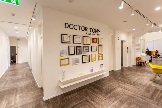 Doctor Tony Medical Center photo 4