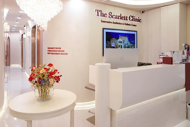 The Scarlett Clinic photo 3