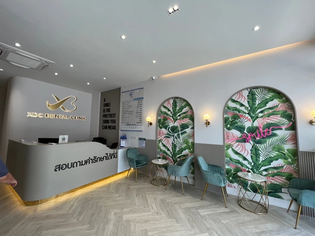 XDC Dental Clinic photo 1