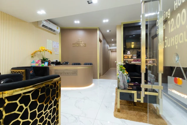 Thomas Clinic photo 1