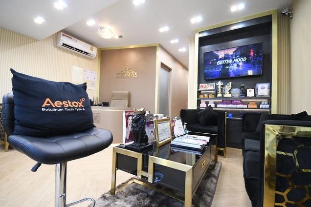 Thomas Clinic photo 8