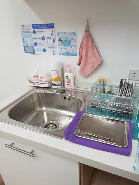 Tooth Place Dental Clinic photo 8