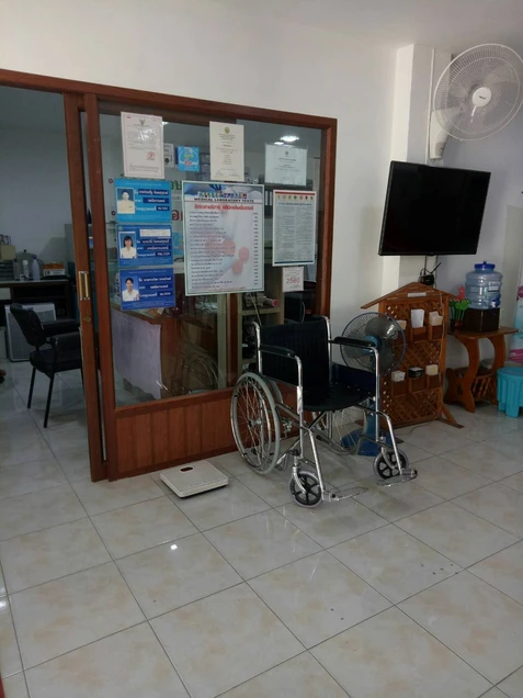 คลินิกแล็บเซ็นเตอร์ photo 11