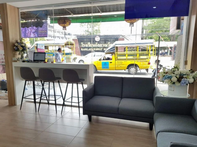 คลินิกกลางเมืองทันตกรรม photo 3