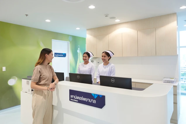โรงพยาบาลรวมใจรักษ์ @สุขุมวิท 62 photo 14